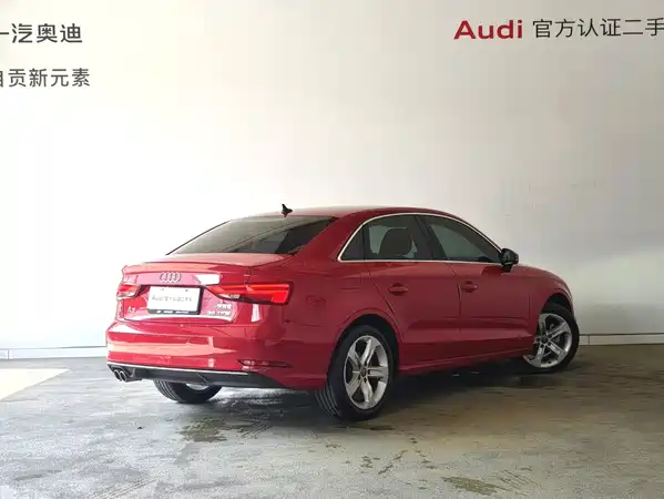 Audi A3 2020