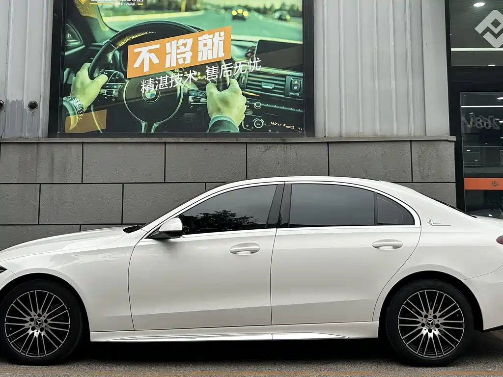 Mercedes-Benz C-Class 2022 — фото 11