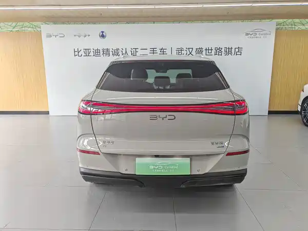 BYD Sealion 06 2025