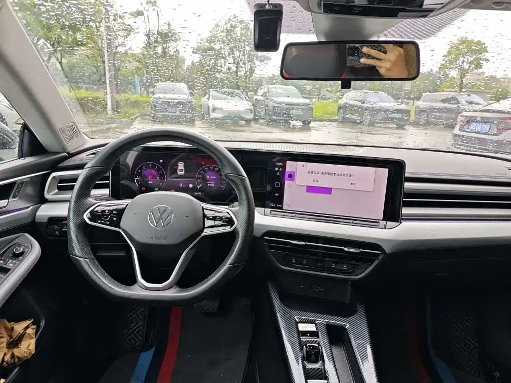 Volkswagen Lamando 2023