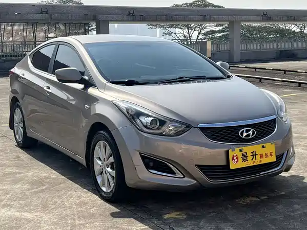 Hyundai Elantra Langdong 2016
