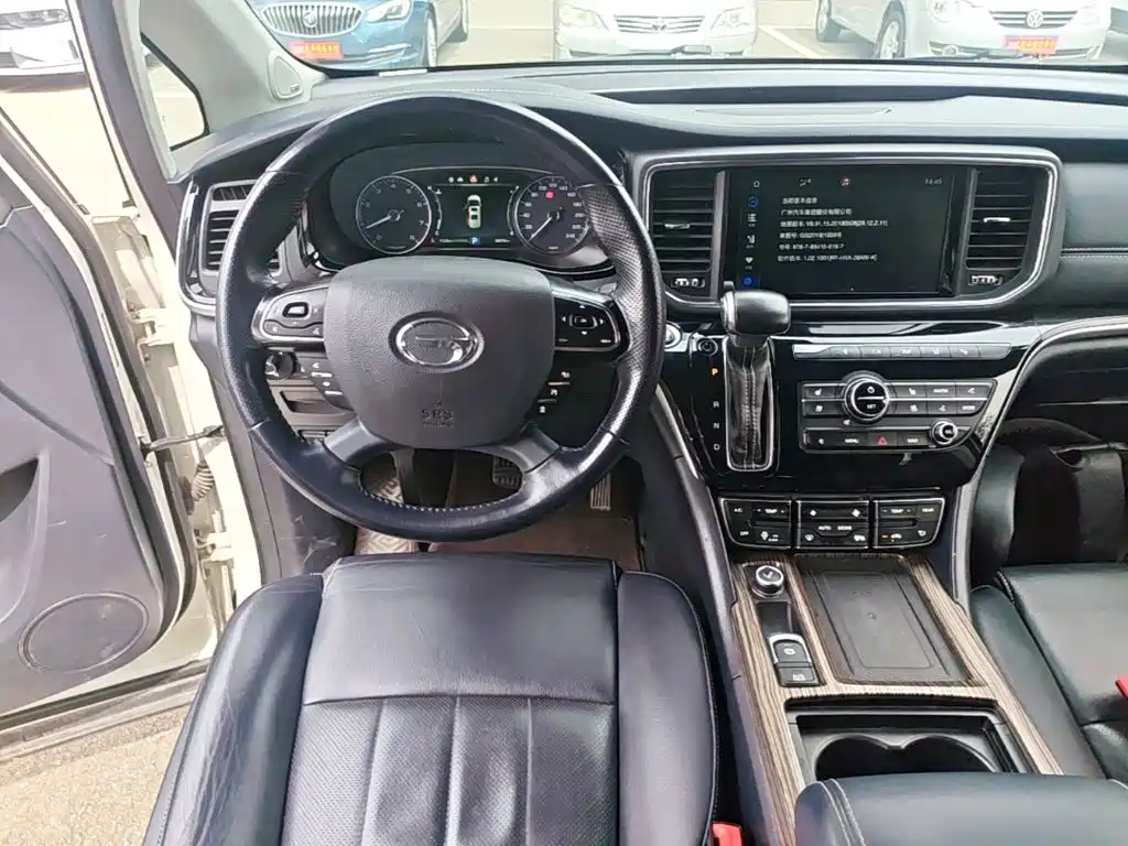 GAC Motor Trumpchi M8 2020 — фото 13