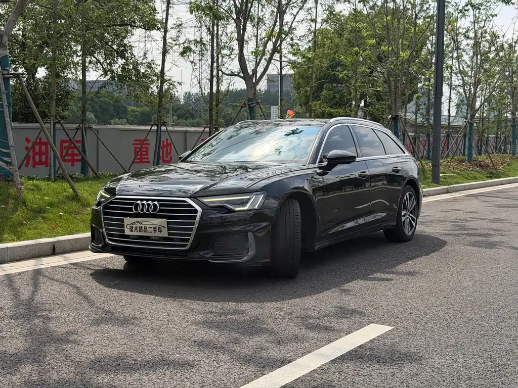 Audi A6 2020
