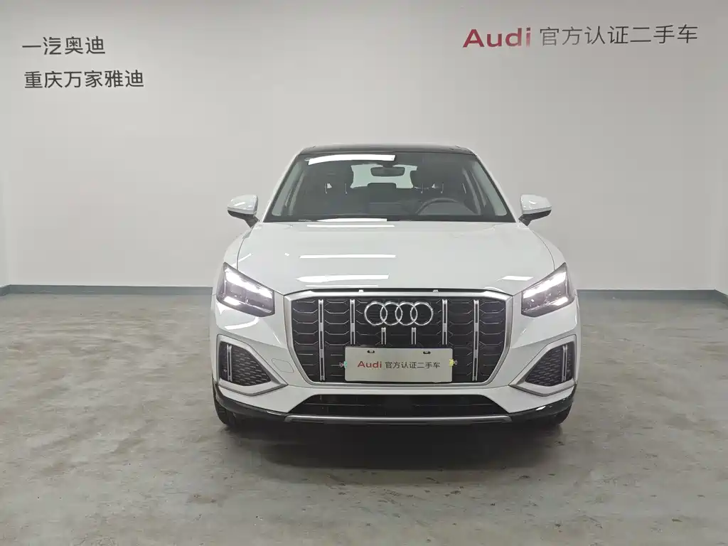 Audi Q2L 2025