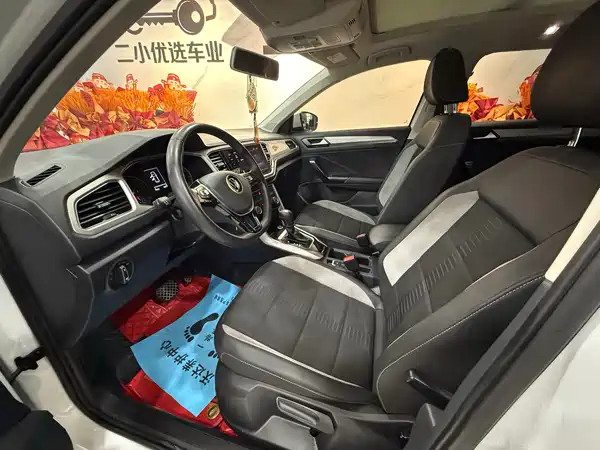 Volkswagen T-Roc 2022