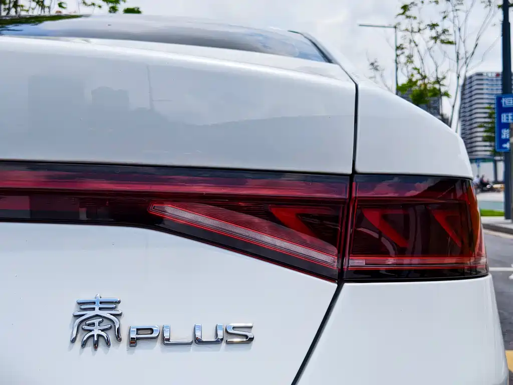 BYD Qin PLUS 2021 — фото 27