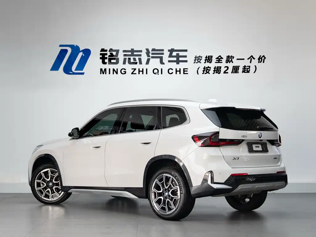 BMW X1 2025