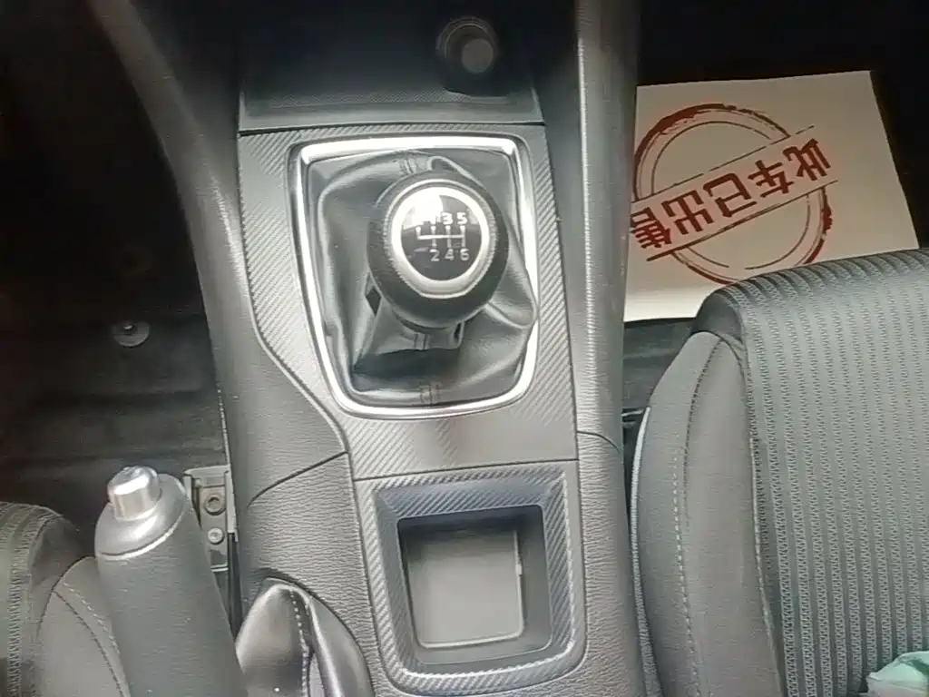 Mazda 3 Angkesela 2016 — фото 14