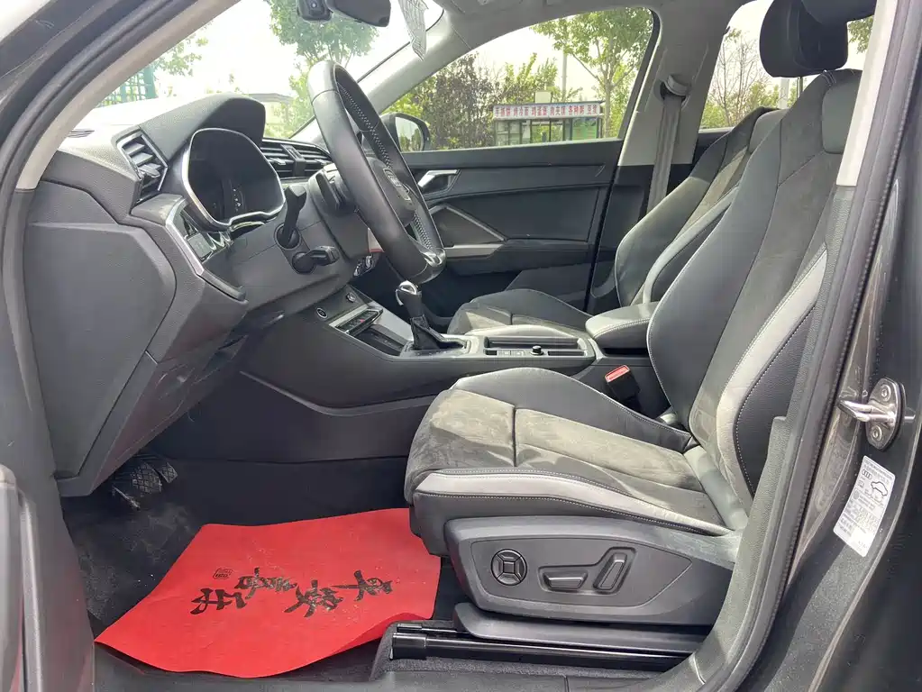 Audi Q3 2021