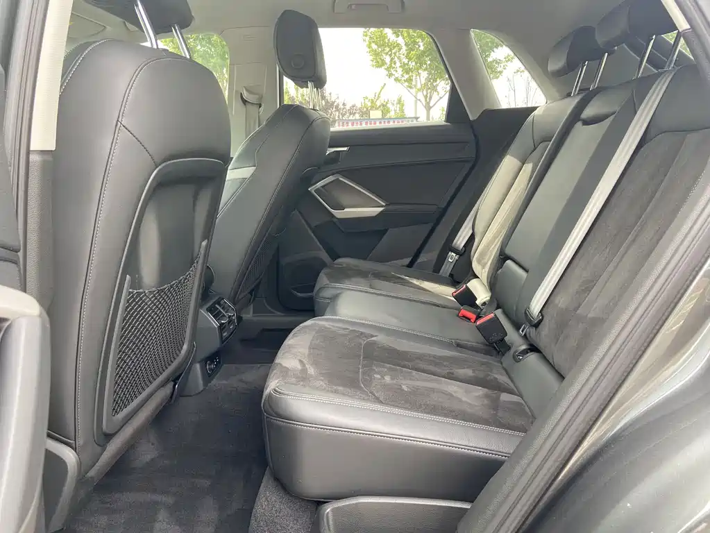 Audi Q3 2021