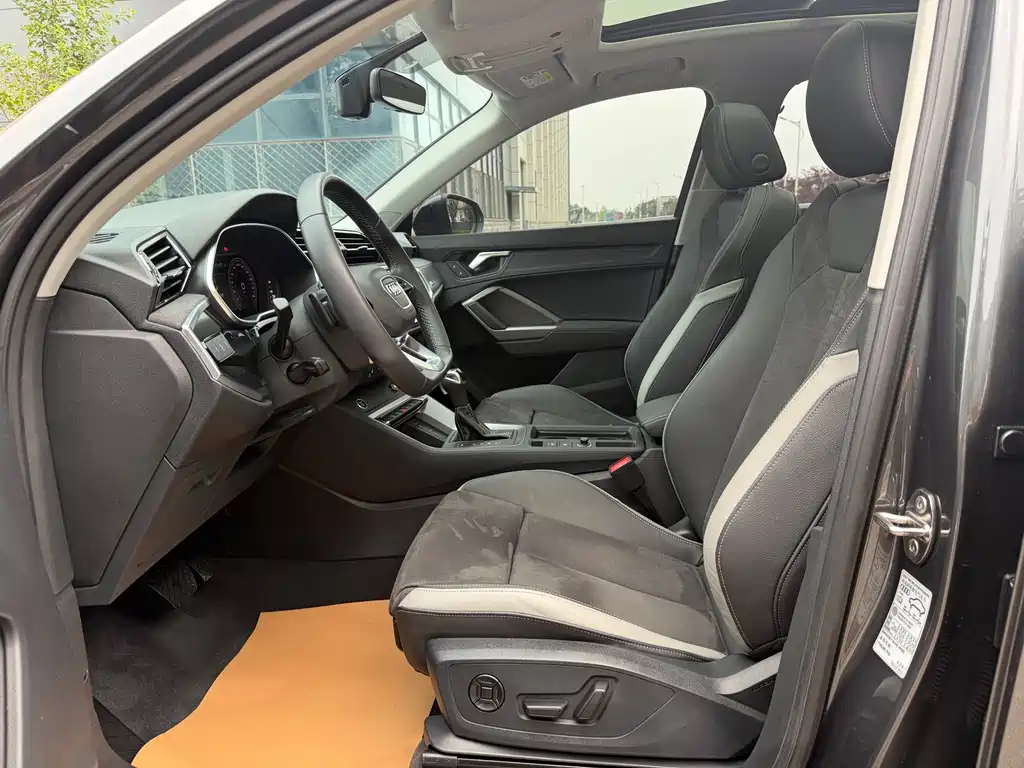 Audi Q3 2022