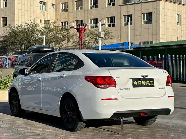 Chevrolet Cavalier 2018