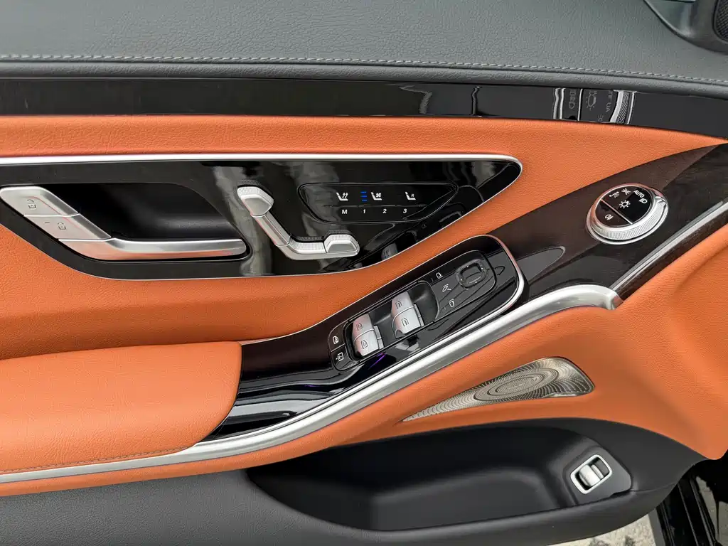 Mercedes-Benz S-Class 2023