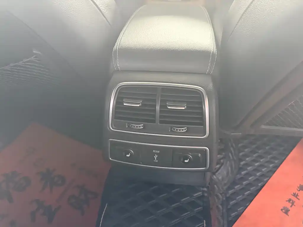 Audi A6L 2018