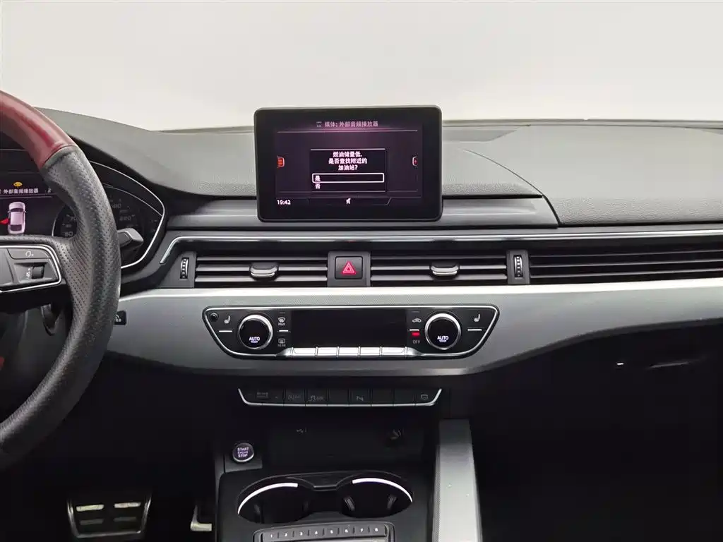Audi A5 2018 — фото 12