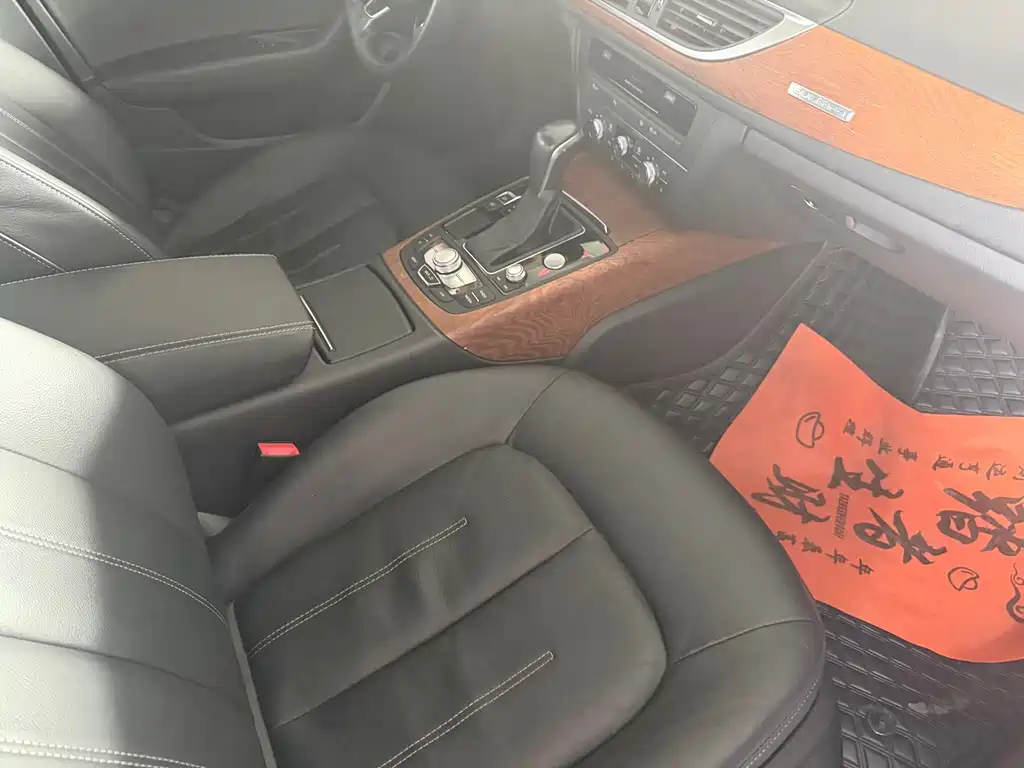 Audi A6L 2018