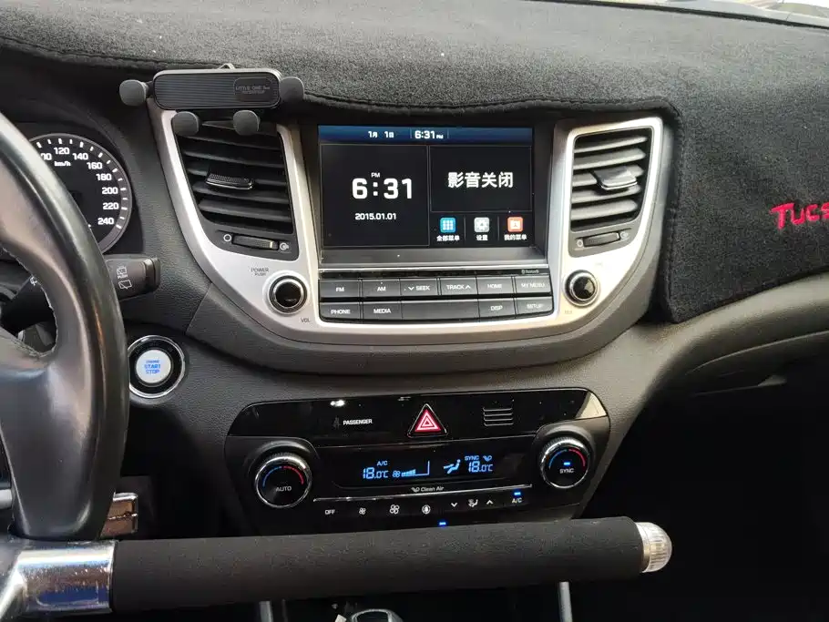 Hyundai Tucson 2018 — фото 13