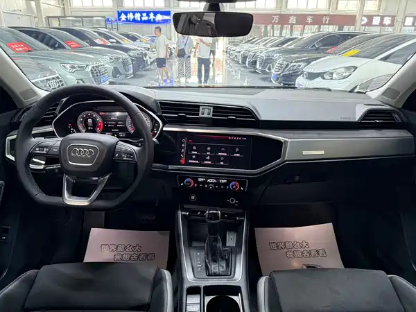 Audi Q3 2023