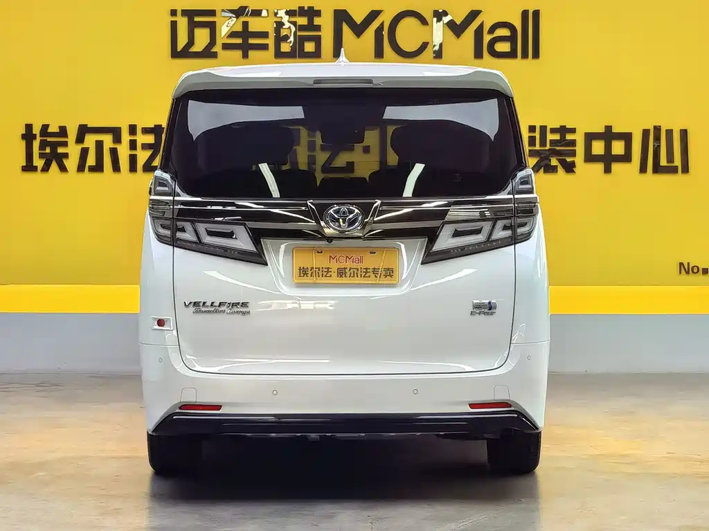 Toyota Vellfire 2019 — фото 4