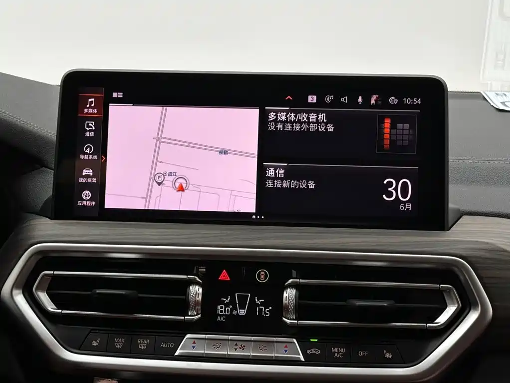 BMW X3 2022 — фото 13