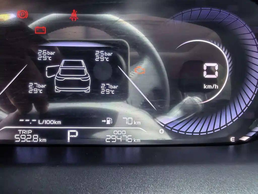 Geely Emgrand 2023