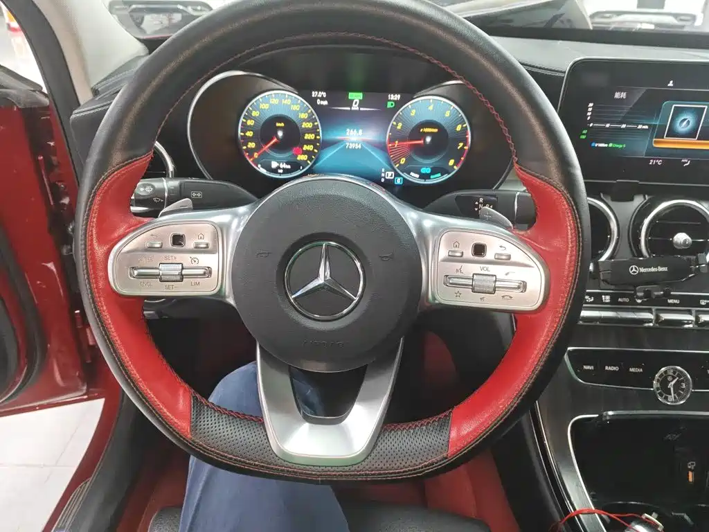Mercedes-Benz C-Class 2021