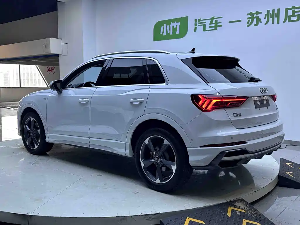 Audi Q3 2023