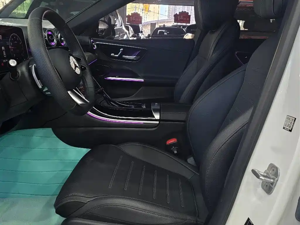 Mercedes-Benz C-Class 2024