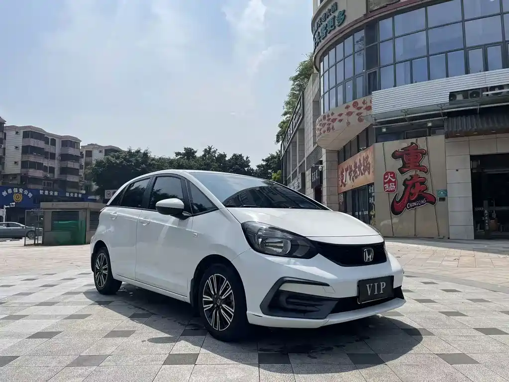 Honda Fit 2020 — фото 1