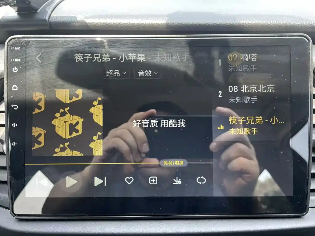 Honda Fit 2020 — фото 16