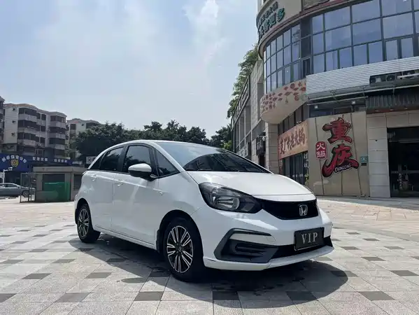 Honda Fit 2020