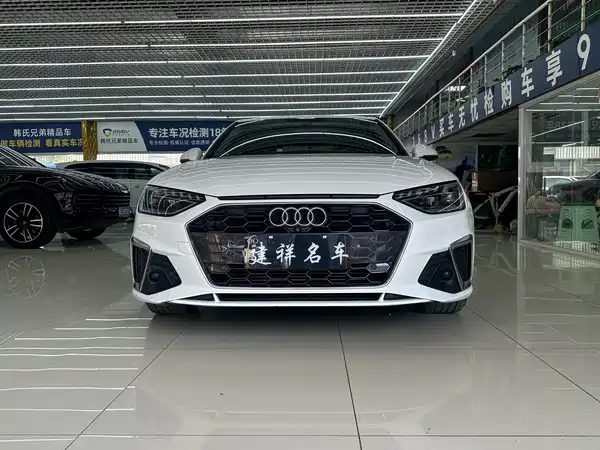 Audi A4L 2021