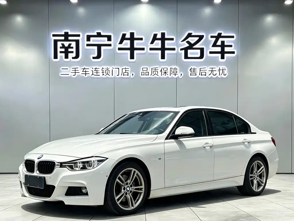 BMW 3 Series 2019