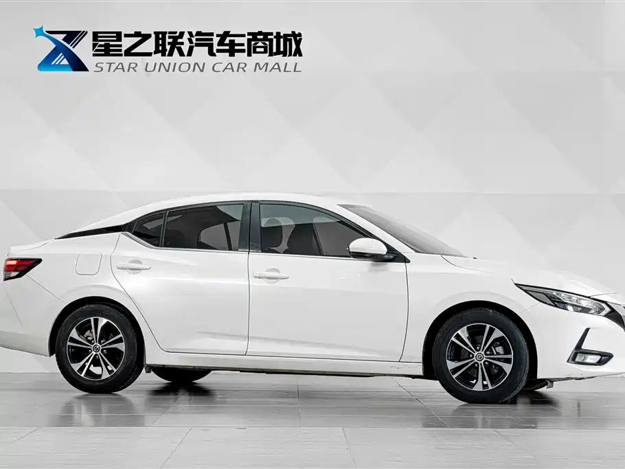 Nissan Sylphy 2020