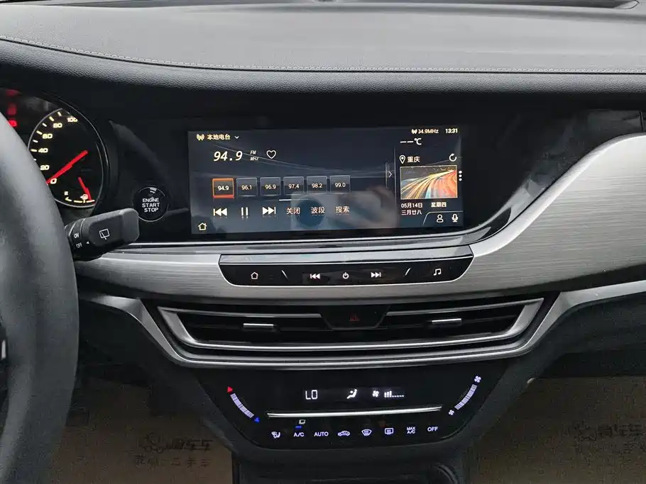 Changan CS35PLUS 2020 — фото 13