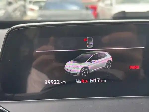 Volkswagen ID.3 2024