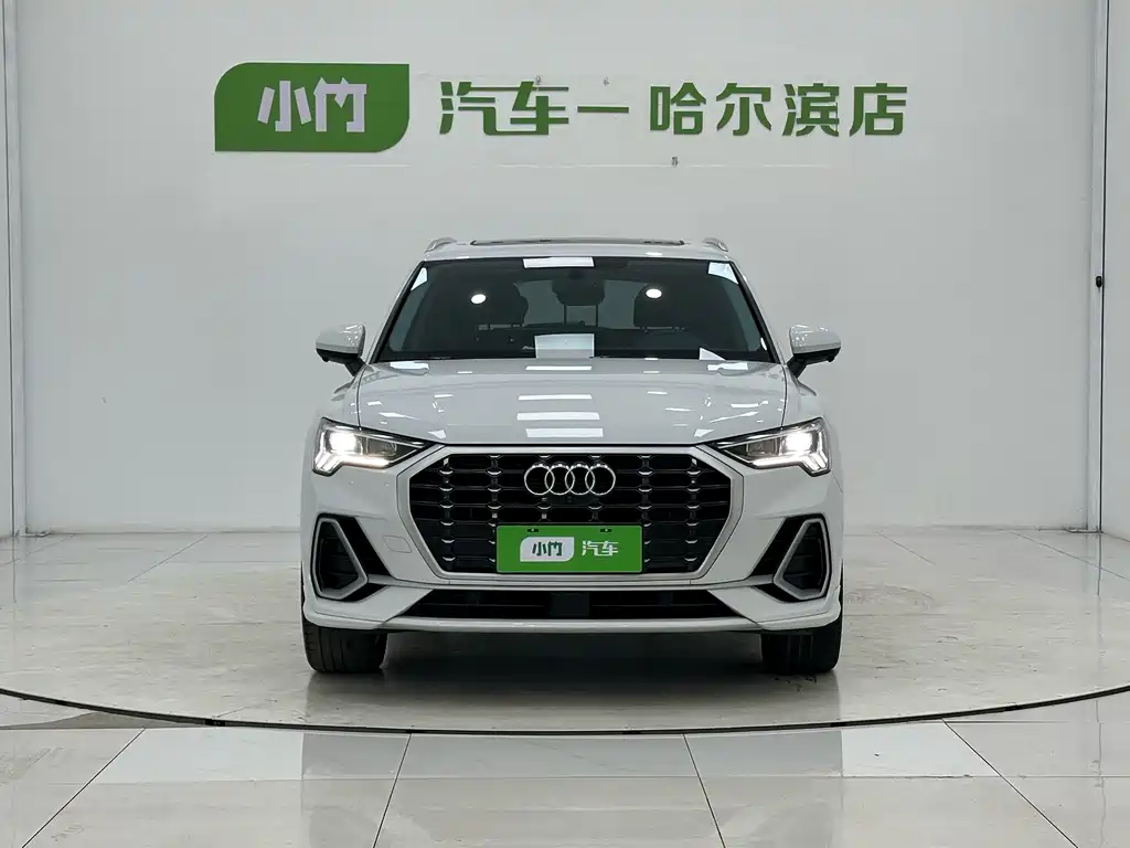 Audi Q3 2023
