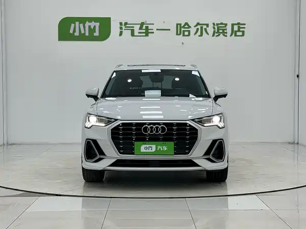 Audi Q3 2023