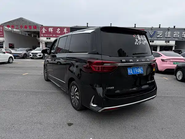 Maxus G20 2023