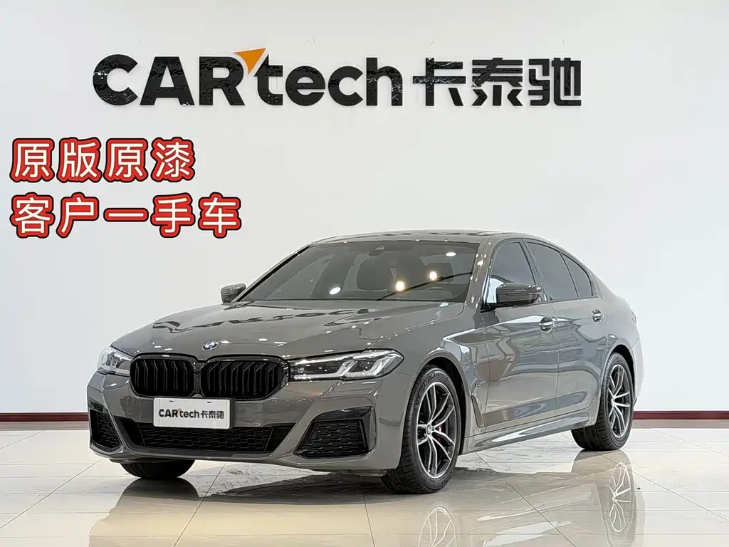 BMW 5 Series 2023 — фото 1