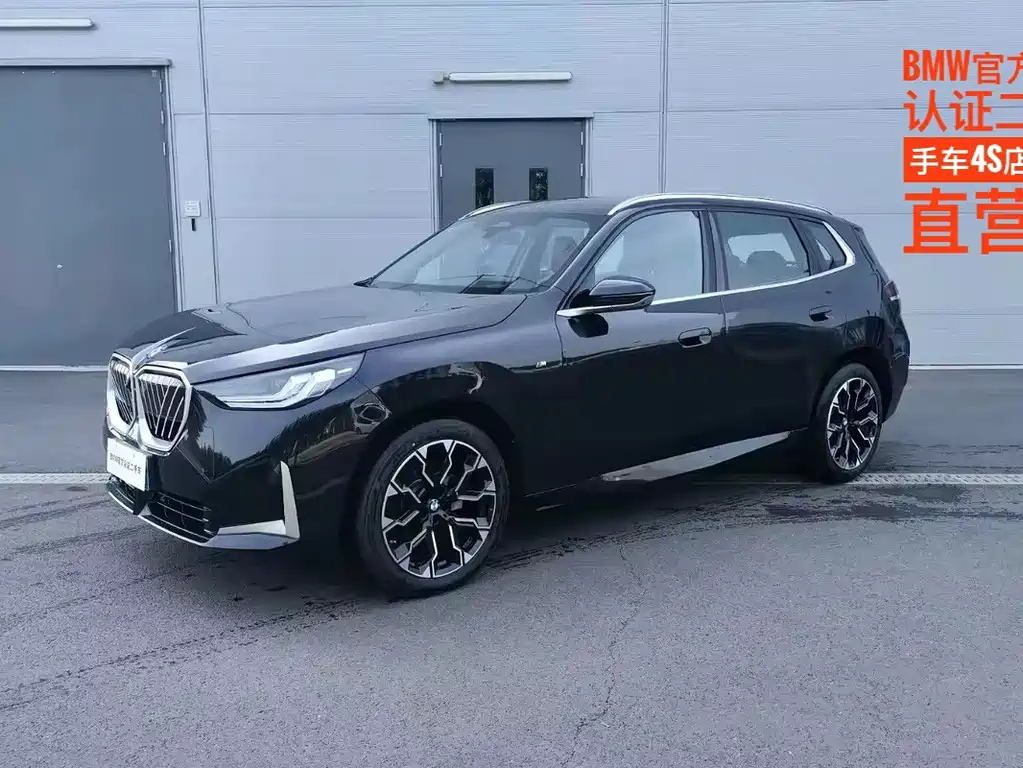 BMW X3 2025