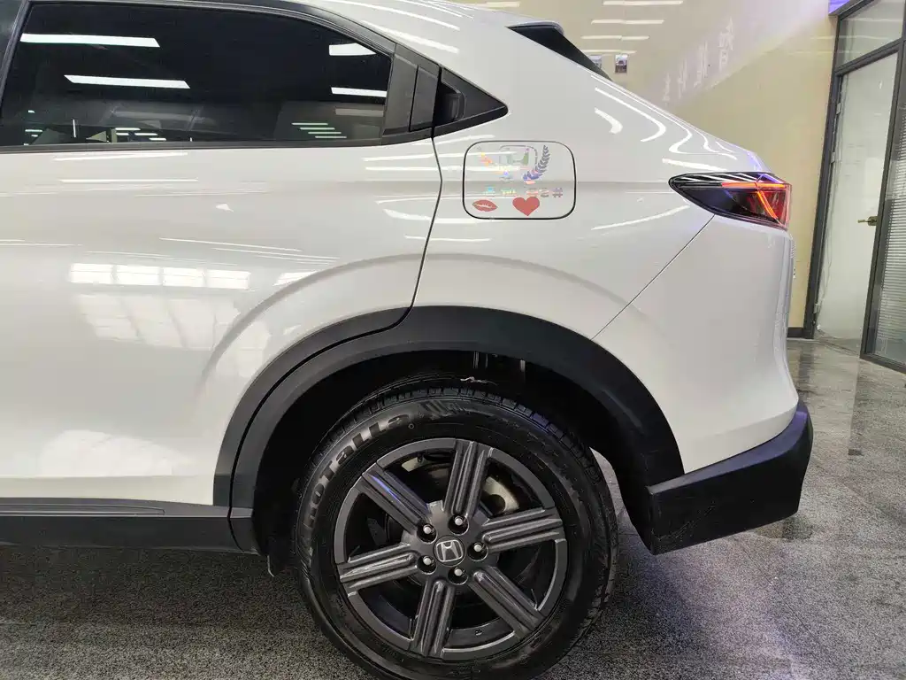 Honda XR-V 2024
