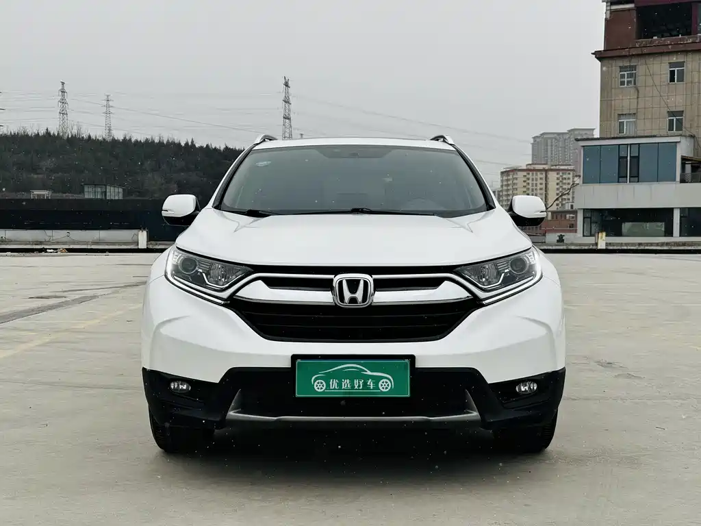 Honda CR-V 2020 — фото 2