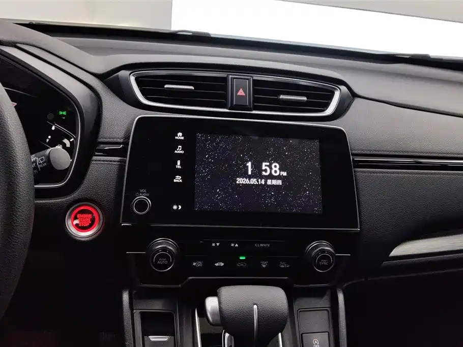 Honda Breeze 2021 — фото 13