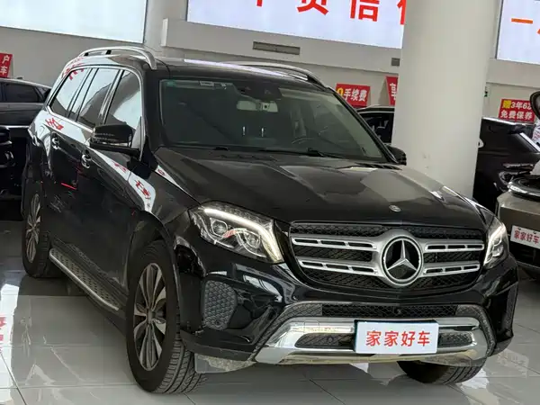 Mercedes-Benz GLS 2016
