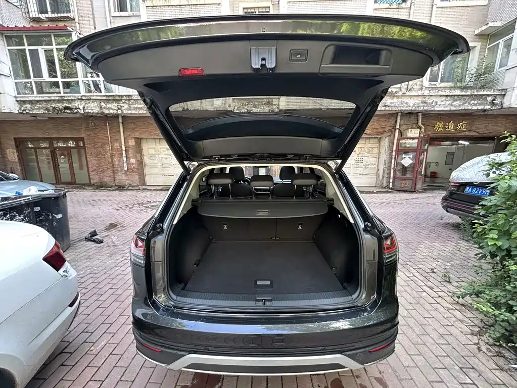 Volkswagen Tanyue 2023