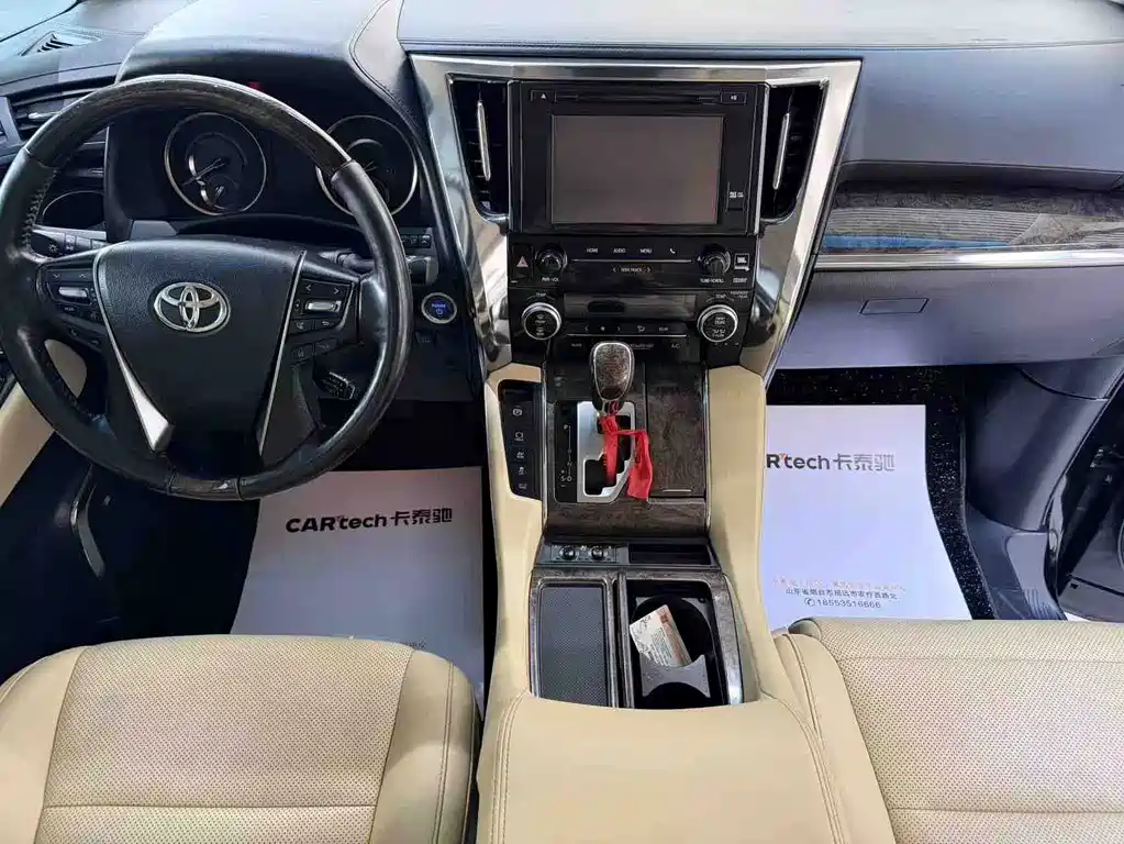 Toyota Alphard 2020 — фото 8