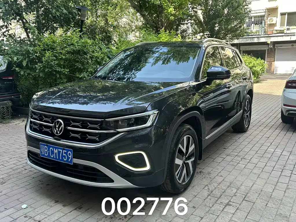 Volkswagen Tanyue 2023