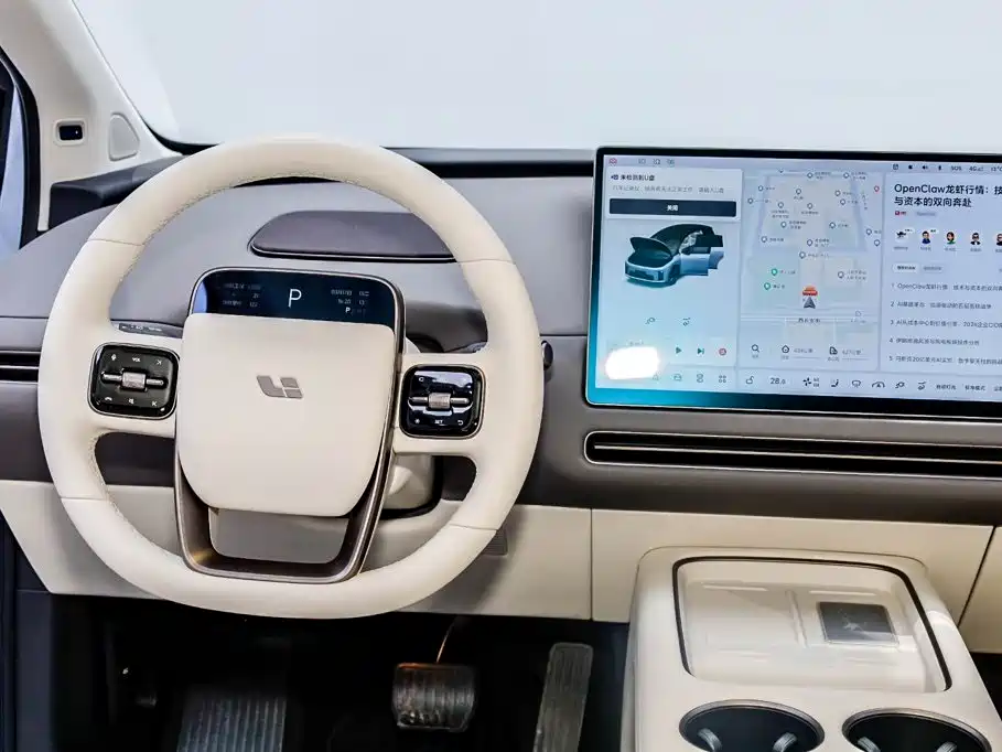 Li Auto i8 2025 — фото 21