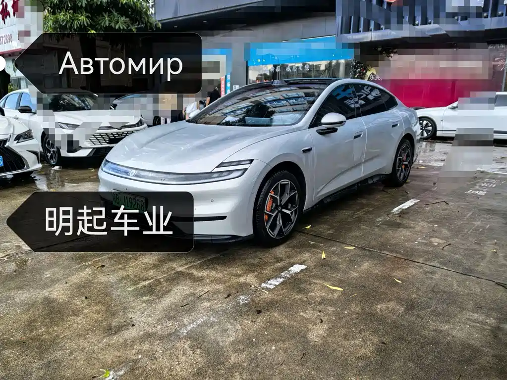 Changan A06 2025